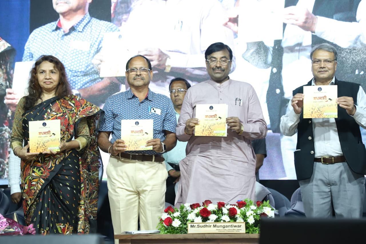 Publication Launch Ceremony