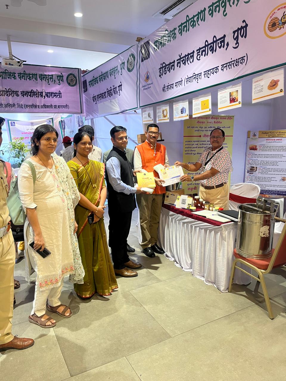 National Exhibition Award Recognition