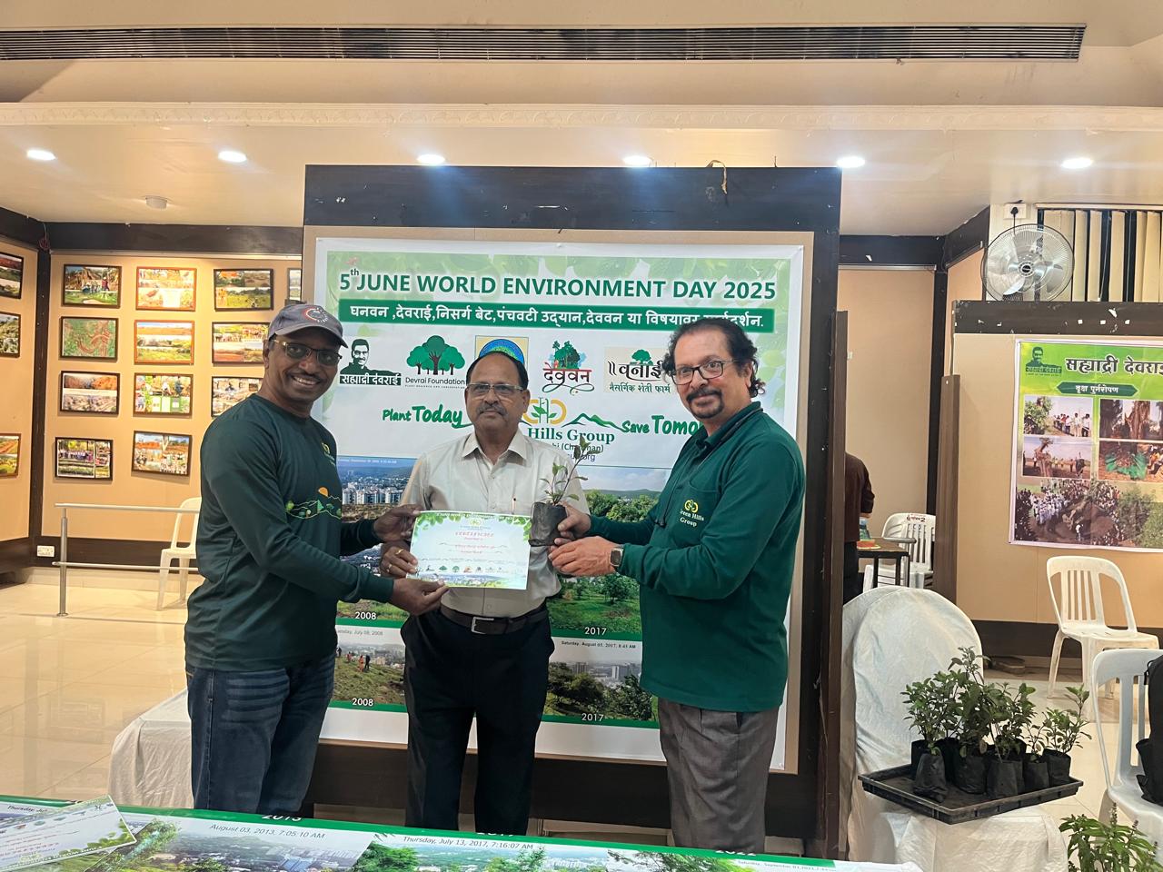 World Environment Day Recognition Event