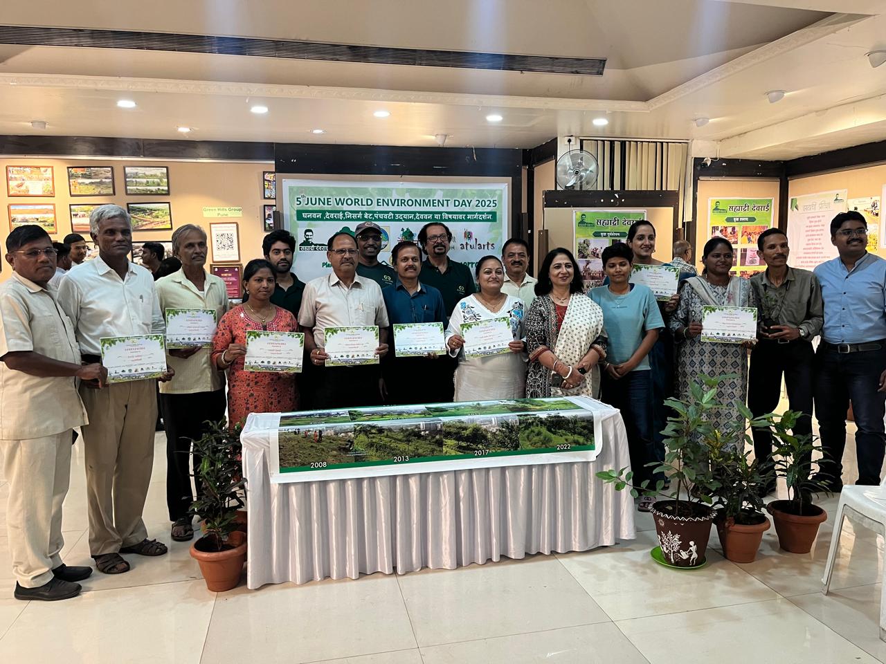 World Environment Day 2025 Certificate